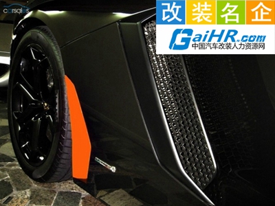 上海凯泽奥途汽车用品有限公司工作环境 上海凯泽奥途汽车用品有限公司工作环境
