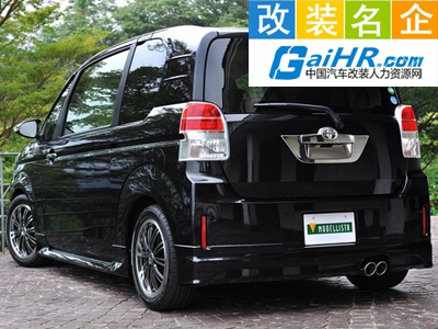 南京苏政汽车销售服务有限公司工作环境 南京苏政汽车销售服务有限公司工作环境