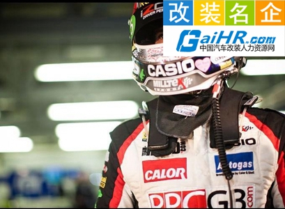 上海裕泰汽车销售有限公司工作环境 上海裕泰汽车销售有限公司工作环境