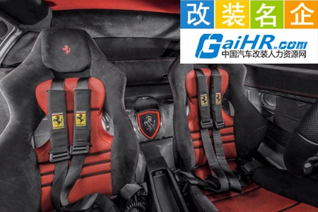 陕西动起房车管理有限公司工作环境 陕西动起房车管理有限公司工作环境
