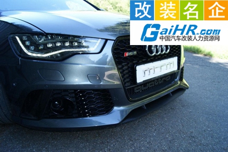 深圳市蛋蛋汽车改装配件公司工作环境 深圳市蛋蛋汽车改装配件公司工作环境