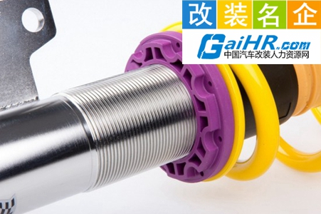 T139汽车改装网工作环境 T139汽车改装网工作环境